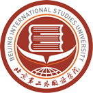 北二外海外教育培训中心