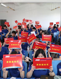 学生风采